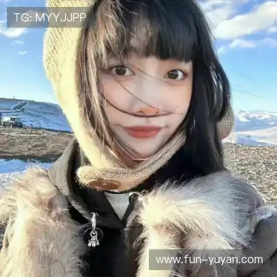段开征